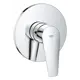 Смеситель для душа Grohe 24161001 однорычажный цвет хром