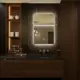 Зеркало для ванной Alias q60402 с подсветкой 40x60см