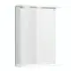 Зеркало для ванной Onika 205501 с подсветкой 55x70см