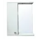 Шкаф зеркальный подвесной Loranto CS00046933 50x69.5см цвет белый