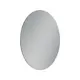 Зеркало для ванной Sancos SF800 с подсветкой 80x80см
