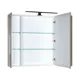 Шкаф зеркальный подвесной Aquanet 00184002 100x85см цвет капучино