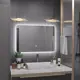 Зеркало для ванной Alias en60801 с подсветкой 80x60см