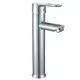 Раковина накладная Bauedge BT1008 59см, со смесителем
