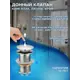 Тумба под раковину подвесная Bauedge BD0482 80см цвет дуб, с раковиной