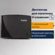 Диспенсер для бумаги Laima 605762