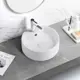 Раковина накладная Abber AC2104 41см