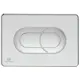 Панель смыва Ideal standard R0133AA цвет серый