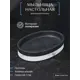 Мыльница Fora FOR-EVR036 полирезин цвет белый