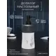 Дозатор для жидкого мыла Fora FOR-EVR021 цвет белый
