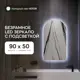Зеркало для ванной Genglass GGL-04-S-6000-1 с подсветкой 50x90см