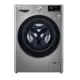 Стиральная машина Lg F4v5ryp2t 60x85x60 см 9 кг цвет серый серебристый