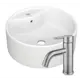 Раковина накладная Bauedge BAU Element BH1221 40 см со смесителем цвет белый/серый металлик