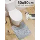 Коврик для ванной комнаты Joyarty wcbath_18018_50x50 50x50см цвет черный