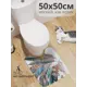 Коврик для ванной комнаты Joyarty wcbath_20238_50x50 50x50см цвет синий
