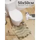 Коврик для ванной комнаты Joyarty wcbath_7089_50x50 50x50см цвет жёлтый золотой