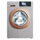 Стиральная машина Kuppersbusch W 40.0 59x85x64 см 8 кг цвет розовый