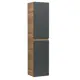 Пенал подвесной BAUEDGE Dream Blackwood BD35150-BL 35x150см универсальный цвет графит