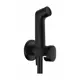 Гигиенический душ Hansgrohe Bidette S 1jet 29230670 со шлангом и держателем, матовый черный