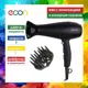 Фен Econ ECO-BH223D 2200 Вт