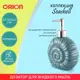 Дозатор Orion LD-1012LB для жидкого мыла и антисептика