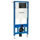 Инсталляция для унитаза Vincea Vis-601 vfp-002mb с кнопкой