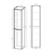 Шкаф для ванной комнаты Vincea Paola VSC-2P170GW-L подвесной 35x170см цвет белый