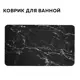 Коврик для ванной комнаты Regent Style 1211344 50x80см цвет черный