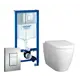 Комплект 3 в 1 инсталляция Grohe Rapid SL с подвесным унитазом BelBagno Marino кнопка хром 2 462497
