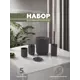 Набор аксессуаров для ванной комнаты Vialex Pro PRB100-black из 5 предметов цвет черный