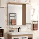 Зеркальный шкаф для ванной Misty Крафт П-Кра-02080-011П 80x75см белый;бежевый
