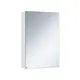 Зеркальный шкаф для ванной Misty Вива УТ000014151 45x68см белый