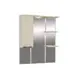 Зеркальный шкаф для ванной Misty Орхидея П-Жас02075-031СвЛ 74x100см бежевый