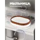 Мыльница Vialex KB211K-white пластик цвет белый