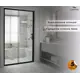 Душевая дверь Luxmare LXM03-120-BL 120см эффект стекла прозрачный раздвижной