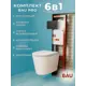 Комплект инсталляция и унитаз BAUEDGE BAU PRO Q111300-BK0001-HQ3-Q00008