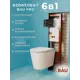 Комплект инсталляция и унитаз BAUEDGE BAU PRO Q111300-BK0001-HQ3-Q00011