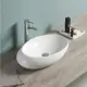 Раковина накладная Comforty 00004143748 59см цвет белый