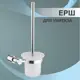 Ёршик для унитаза Delphinium 102404 цвет белый, хром