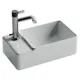 Раковина CERAMICANOVA ELEMENT CN5046 подвесная 39.50см цвет белый