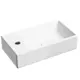 Раковина CERAMICANOVA ELEMENT CN6051R подвесная 40.50см цвет белый