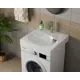 Раковина над стиральной машиной BAU Nimb 60x60см в комплекте с кронштейнами и сифоном, белый глянец