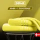 Полотенце Dome dme283543 Harmonika для ванной 50x80 см желтый