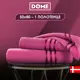 Полотенце Dome dme283549x Harmonika для ванной 50x80 см розовый