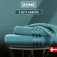 Полотенце Dome dme338562 Harmonika для ванной 50x80 см зеленый
