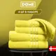 Полотенце Dome dme283658 Harmonika для ванной 50x80 см желтый