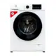 Стиральная машина Jacky's Jw s0822b 59.5x85x51 см 8 кг цвет белый
