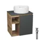 Тумба Bauedge Bau Dream Blackwood 60 правая SD4302, графит, раковина Element D40, белая, выпуск клик клак хром