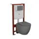Комплект инсталляции Bauedge Bau Ideal E458103-BL0001-DG-E00114, унитаз безободковый Dream 49.5x36 темно-серый матовый клавиша Round Gun gray