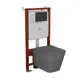 Комплект инсталляции Bauedge Bau Ideal E458103-BS0001-HQ2-DG-E00115, с унитазом безободковым Stil Hurricane2 темно-серый клавиша Round черная